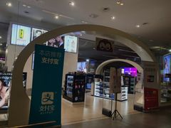 -吉隆坡国际机场