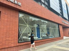 -KK ONE(京基滨河时代店)