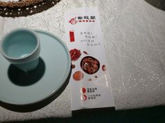 -雲蜀龙阁·金牌水煮鱼(方庄店)