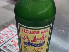 -堂堂小伙夫·辽宁小吃大排档(京西大悦城店)