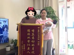 -金贝儿月嫂(高新尚品国际店)