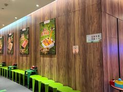 -海底捞火锅(石景山万达广场店)