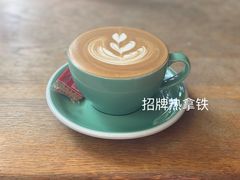 -默迹咖啡馆