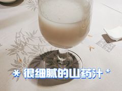 -徽州小镇(高新店)