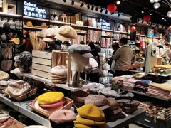 -三福(骡马市步行街店)