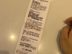 -逗号立方