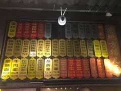 -老地方猫儿面(磁器口店)