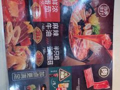 -吉野家(黑牛城道店)
