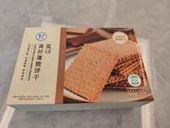 -盒马鲜生(皇庭广场店)