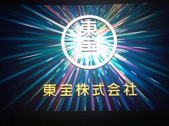 -幸福蓝海影城(上海闵行日月光中心杜比全景声店)
