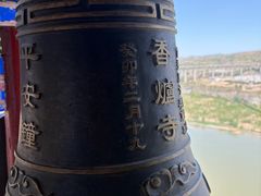 -香炉寺