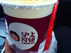 沪上阿姨-沪上阿姨鲜果茶(华新大街店)