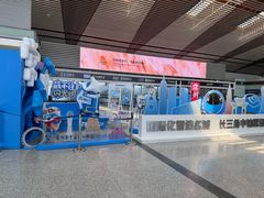 -常州奔牛国际机场