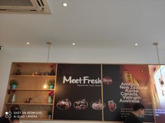 -鲜芋仙(中山路店)