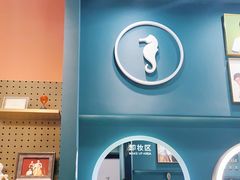 -海马体照相馆(无锡清扬茂业天地店)