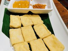 炸包浆豆腐配蘸水-云海肴·汽锅鸡·云南菜(美罗城店)