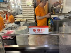 -津门张记包子铺(华昌道店)