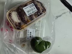 -许阿姨糕团店(南京总店)