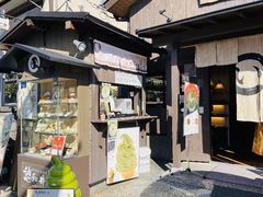 -中村藤吉(本店)
