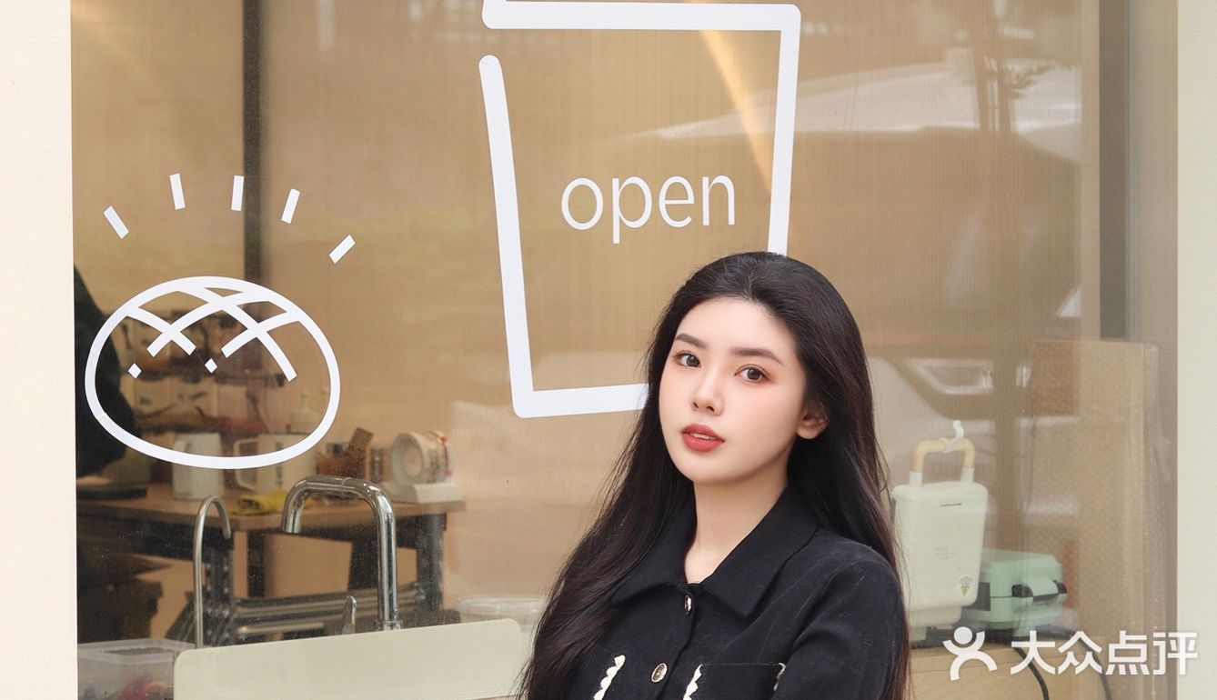 厦门探店 | 发现甜品新大陆 达克瓦滋好好吃！