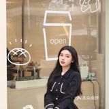 厦门探店 | 发现甜品新大陆 达克瓦滋好好吃！