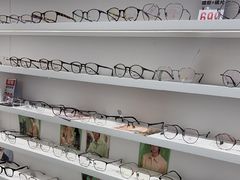 -美式眼镜·授权蔡司.依视路.尼康.豪雅.明月(南翔印象城店)