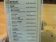 -沈阳瑞士酒店·普拉那啤酒坊