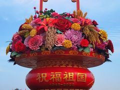-天安门广场