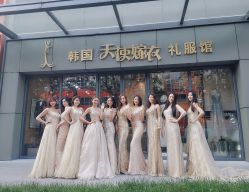 -韩国天使嫁衣婚纱礼服馆(上海旗舰店)