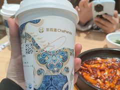 -茶百道(京华城店)