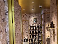 -成都尼依格罗酒店