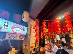 -帝一铭家宴(板塘店)