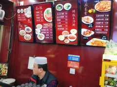 -郑家包子牛肉拉面(尚勤路店)