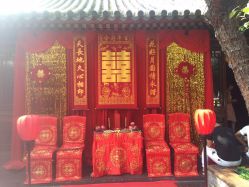 点击看大图 -Sunny喜铺婚礼策划(东部店)