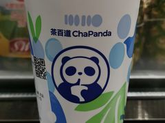 -茶百道(大卫城店)