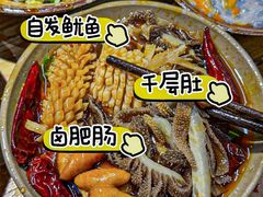 -陈陈火锅(较场口店)