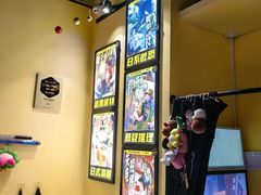 -谜盒子奇幻密室(南屏店)