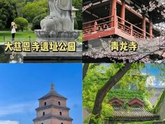 -兜行民宿(西安城墙永宁门地铁站店)