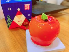 -幸福西饼生日蛋糕·下午茶(思明店)