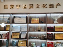 -御品•瑶浴灸疗SPA