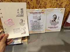 -北京人艺戏剧博物馆