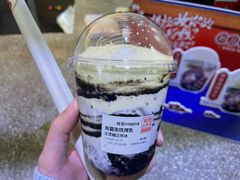-1828王老吉·草本新茶(珠江新城地铁站店)