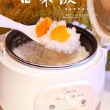 广州探店｜这家店让我一直想的竟然是🍚大米饭⁉️