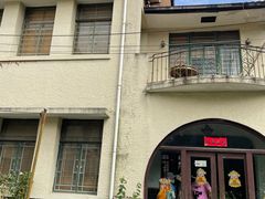 -中国蓝印花布馆