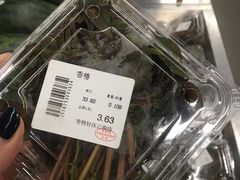 -神农美特好生鲜超市(康宁街店)