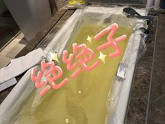 -大连金石滩绿发温泉假日酒店