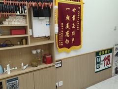 -北派修脚·采耳(上地信息路店)