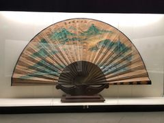 -中国扇博物馆