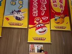 -西贝(南开大悦城店)