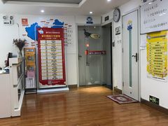 -龅牙兔情商训练与咨询(唐延路店)